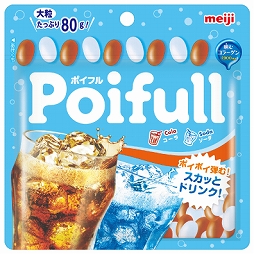 画像ギャラリー No.002のサムネイル画像 / 「ジャックジャンヌ」が「明治 ポイフル」とコラボ。対象商品の購入でオリジナルメモがもらえる