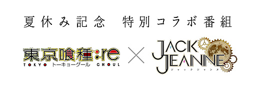 ꡼ No.002 | ֥å꡼ĥˤSwitch֥å̡ס֤ǿʥܥɥޤۿĥŸɳŤʤɤȯɽ