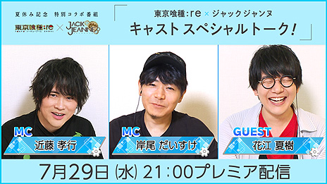 ꡼ No.004 | ֥å꡼ĥˤSwitch֥å̡ס֤ǿʥܥɥޤۿĥŸɳŤʤɤȯɽ