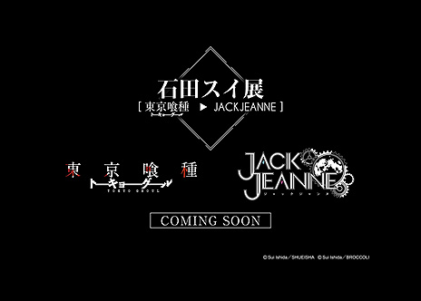 ꡼ No.012 | ֥å꡼ĥˤSwitch֥å̡ס֤ǿʥܥɥޤۿĥŸɳŤʤɤȯɽ