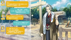 画像ギャラリー No.007のサムネイル画像 / Switch用ソフト「ジャックジャンヌ」の序盤のストーリーをまるごと楽しめるボイスドラマが本日から14日間連続で配信