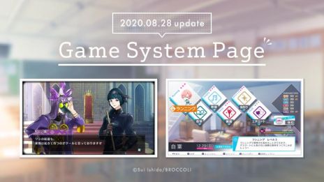 ���������꡼ No.002�Υ���ͥ������ / �֥���å������̡פθ��������Ȥ����ã�Ȥ�嫤򿼤�������ѡ��ȡɤȡ������Ω���׾촶���θ��Ǥ���ȸ���ѡ��ȡɤξ��󤬸���