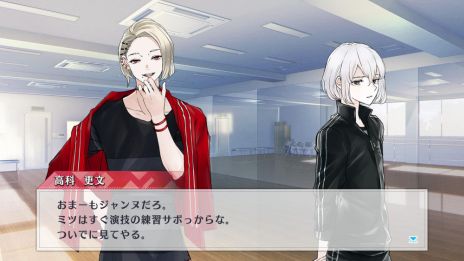 ���������꡼ No.003�Υ���ͥ������ / �֥���å������̡פθ��������Ȥ����ã�Ȥ�嫤򿼤�������ѡ��ȡɤȡ������Ω���׾촶���θ��Ǥ���ȸ���ѡ��ȡɤξ��󤬸���