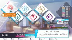 ���������꡼ No.004�Υ���ͥ������ / �֥���å������̡פθ��������Ȥ����ã�Ȥ�嫤򿼤�������ѡ��ȡɤȡ������Ω���׾촶���θ��Ǥ���ȸ���ѡ��ȡɤξ��󤬸���