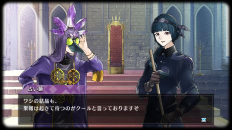 ���������꡼ No.006�Υ���ͥ������ / �֥���å������̡פθ��������Ȥ����ã�Ȥ�嫤򿼤�������ѡ��ȡɤȡ������Ω���׾촶���θ��Ǥ���ȸ���ѡ��ȡɤξ��󤬸���