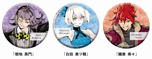 ꡼ No.006 | ֥å̡פοå429ȯ䡣륹ɡꥢեʤɤѰ