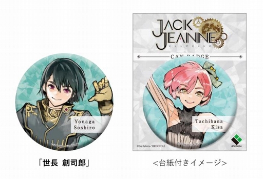 ꡼ No.007 | ֥å̡פοå429ȯ䡣륹ɡꥢեʤɤѰ