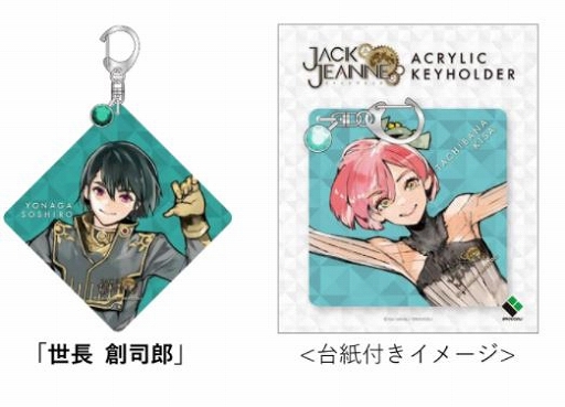 ꡼ No.013 | ֥å̡פοå429ȯ䡣륹ɡꥢեʤɤѰ