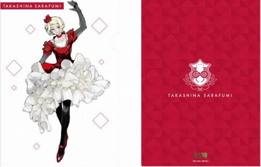 ꡼ No.015 | ֥å̡פοå429ȯ䡣륹ɡꥢեʤɤѰ