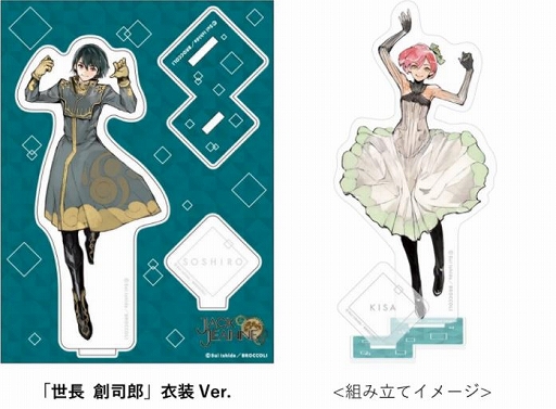 ꡼ No.022 | ֥å̡פοå429ȯ䡣륹ɡꥢեʤɤѰ