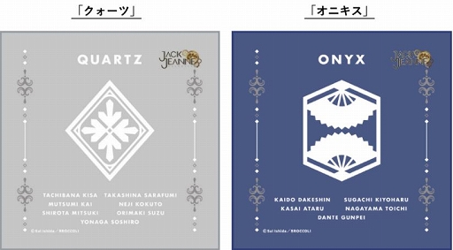 ꡼ No.023 | ֥å̡פοå429ȯ䡣륹ɡꥢեʤɤѰ