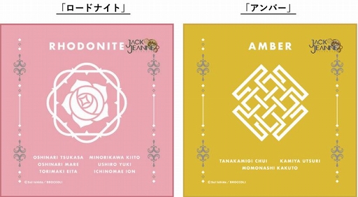 ꡼ No.024 | ֥å̡פοå429ȯ䡣륹ɡꥢեʤɤѰ