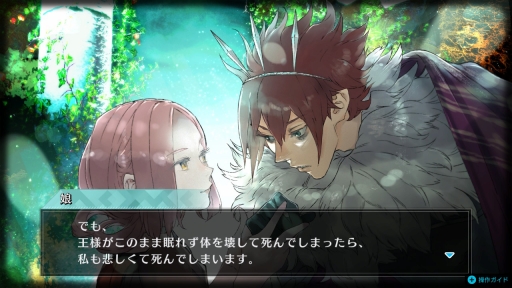 ꡼ No.009 | ֥å̡פȺλ£ꤿʹ֤̤򿼤ʪ졤ĥκ˰ݤ֥å꡼ǿ