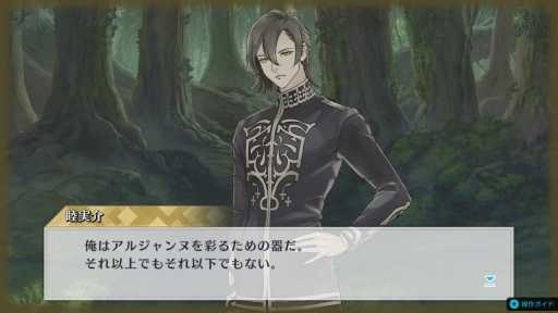 ꡼ No.023 | ֥å̡פȺλ£ꤿʹ֤̤򿼤ʪ졤ĥκ˰ݤ֥å꡼ǿ