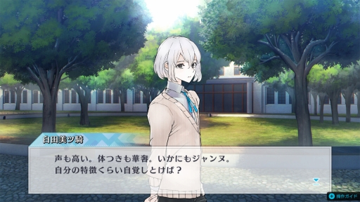 ꡼ No.025 | ֥å̡פȺλ£ꤿʹ֤̤򿼤ʪ졤ĥκ˰ݤ֥å꡼ǿ