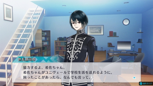 ꡼ No.027 | ֥å̡פȺλ£ꤿʹ֤̤򿼤ʪ졤ĥκ˰ݤ֥å꡼ǿ