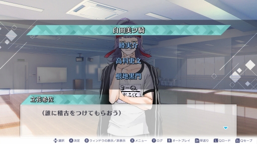 ꡼ No.038 | ֥å̡פȺλ£ꤿʹ֤̤򿼤ʪ졤ĥκ˰ݤ֥å꡼ǿ