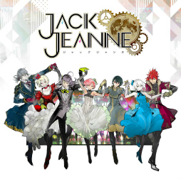 画像ギャラリー No.001のサムネイル画像 / 「ジャックジャンヌ」OP曲が配信。資料集&小説も発売決定