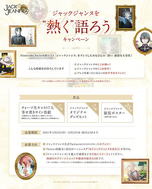 ꡼ No.005Υͥ / ֥å̡פΡȥĤۡɤ罸륭ڡ55ޤǼ»