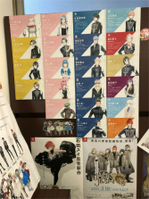 ꡼ No.007 | ֤ä֥å̡ץѥå̾ǤκλΥȤŹ˽缡ͽ