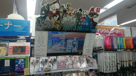 ꡼ No.010 | ֤ä֥å̡ץѥå̾ǤκλΥȤŹ˽缡ͽ