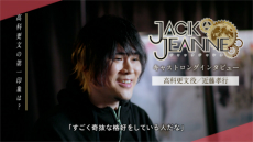 ꡼ No.014 | ֤ä֥å̡ץѥå̾ǤκλΥȤŹ˽缡ͽ