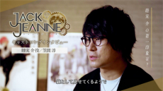 ꡼ No.016 | ֤ä֥å̡ץѥå̾ǤκλΥȤŹ˽缡ͽ