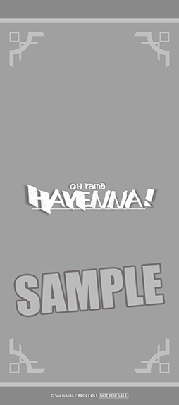 画像ギャラリー No.007のサムネイル画像 / 「ジャックジャンヌ」ゲーム内の全楽曲を収録した2種類のCDが9月18日にリリース。特設サイトにて収録曲の一部試聴も可能