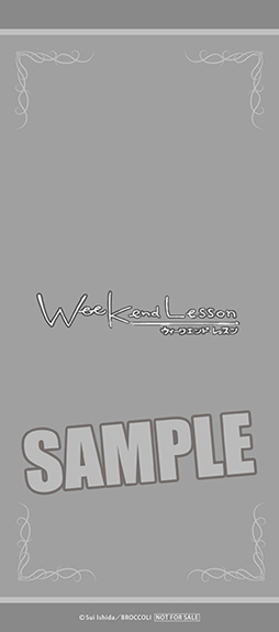 画像ギャラリー No.009のサムネイル画像 / 「ジャックジャンヌ」ゲーム内の全楽曲を収録した2種類のCDが9月18日にリリース。特設サイトにて収録曲の一部試聴も可能