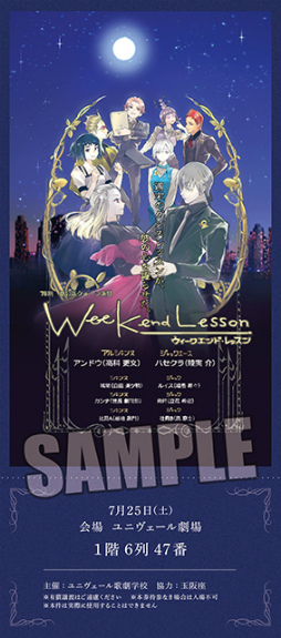 ꡼ No.006 | ֥å̡CD2㥱åȥ饹ȤȻİư褬ŹŵɲþǺ