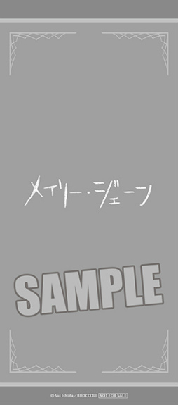 ꡼ No.009 | ֥å̡CD2㥱åȥ饹ȤȻİư褬ŹŵɲþǺ