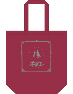 画像ギャラリー No.008のサムネイル画像 / 「ジャックジャンヌ」のハーフアニバーサリーショップが9月18日より開催決定。購入特典の情報や一部の販売商品を掲載