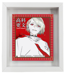 画像ギャラリー No.012のサムネイル画像 / 「ジャックジャンヌ」のハーフアニバーサリーショップが9月18日より開催決定。購入特典の情報や一部の販売商品を掲載