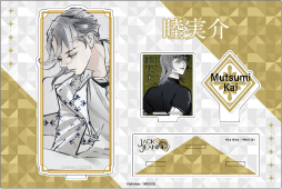 画像ギャラリー No.014のサムネイル画像 / 「ジャックジャンヌ」のハーフアニバーサリーショップが9月18日より開催決定。購入特典の情報や一部の販売商品を掲載