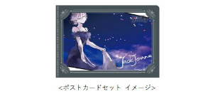 画像ギャラリー No.053のサムネイル画像 / 「ジャックジャンヌ」のハーフアニバーサリーショップが9月18日より開催決定。購入特典の情報や一部の販売商品を掲載