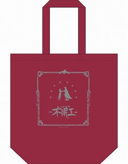 画像ギャラリー No.009のサムネイル画像 / 「ジャックジャンヌ」のCD2種が9月18日に発売。ハーフアニバーサリーを記念したイベントも