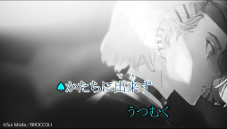 画像ギャラリー No.003のサムネイル画像 / 「ジャックジャンヌ」の楽曲がJOYSOUNDなどのカラオケに配信