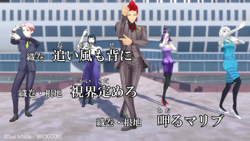 画像ギャラリー No.009のサムネイル画像 / 「ジャックジャンヌ」の楽曲がJOYSOUNDなどのカラオケに配信