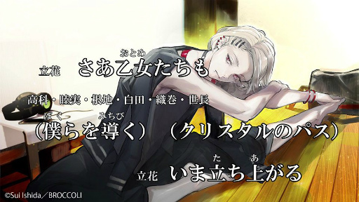 画像ギャラリー No.010のサムネイル画像 / 「ジャックジャンヌ」の楽曲がJOYSOUNDなどのカラオケに配信