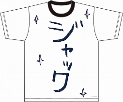 ꡼ No.021 | ֥å̡1ǯǰ˥С꡼٥Ȥ