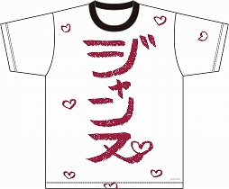 ꡼ No.027 | ֥å̡1ǯǰ˥С꡼٥Ȥ