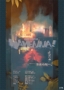 ꡼ No.028 | ֥å̡1ǯǰ˥С꡼٥Ȥ