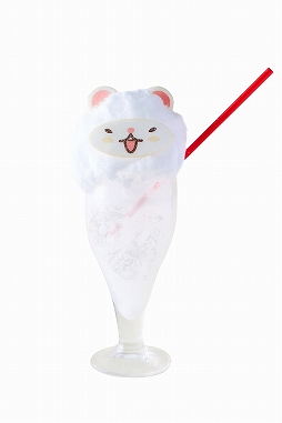 ꡼ No.040 | ֥å̡1ǯǰ˥С꡼٥Ȥ