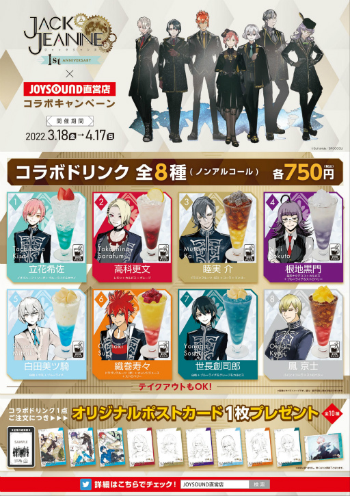 ꡼ No.003 | ֥å̡ȯ1ǯǰ9ĤδȯɽˤȤθǤ1ǯǰ»