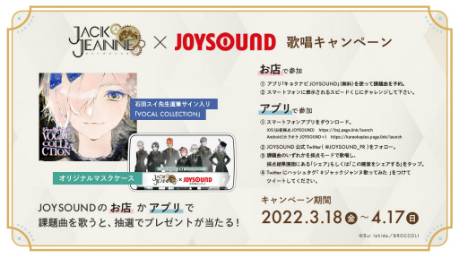 ꡼ No.004 | ֥å̡ȯ1ǯǰ9ĤδȯɽˤȤθǤ1ǯǰ»