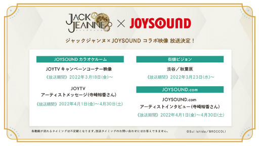 ꡼ No.005 | ֥å̡ȯ1ǯǰ9ĤδȯɽˤȤθǤ1ǯǰ»