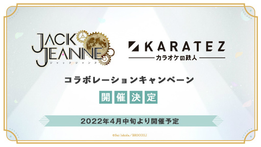 ꡼ No.010 | ֥å̡ȯ1ǯǰ9ĤδȯɽˤȤθǤ1ǯǰ»