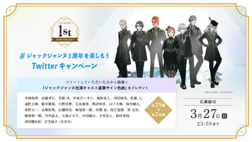 ꡼ No.012 | ֥å̡ȯ1ǯǰ9ĤδȯɽˤȤθǤ1ǯǰ»