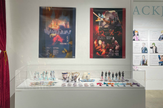 ꡼ No.020 | ֥å̡ȯ1ǯǰ9ĤδȯɽˤȤθǤ1ǯǰ»