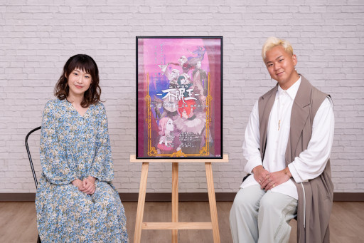 画像ギャラリー No.004のサムネイル画像 / 「ジャックジャンヌ」,作中ダンスの振付を担当した振付師Seishiro氏のインタビュー動画を公開